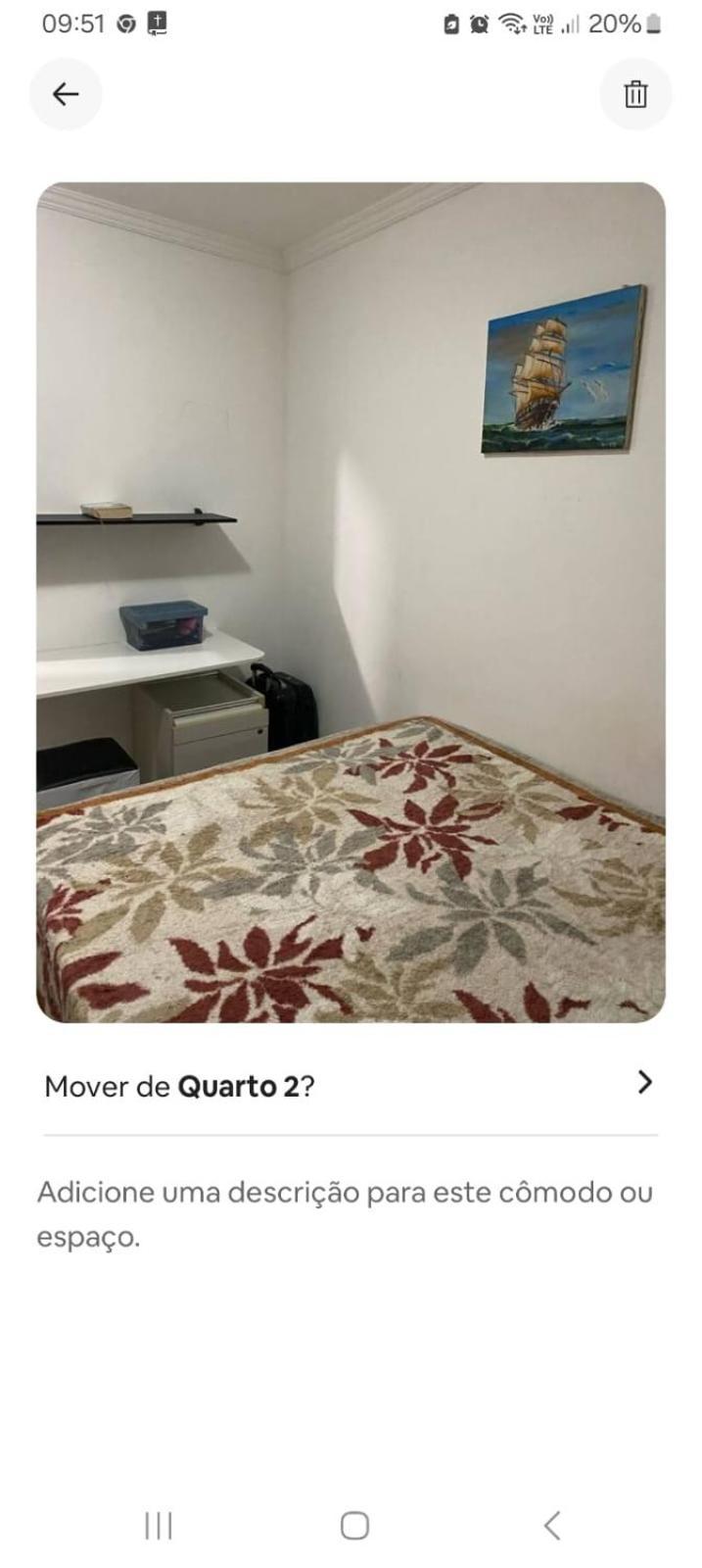 Varanda Camorim
